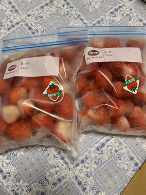 みんなの投稿の画像