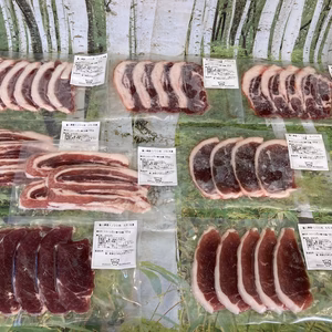 アウトドア料理に！イノシシ肉厚切りセット7種800g