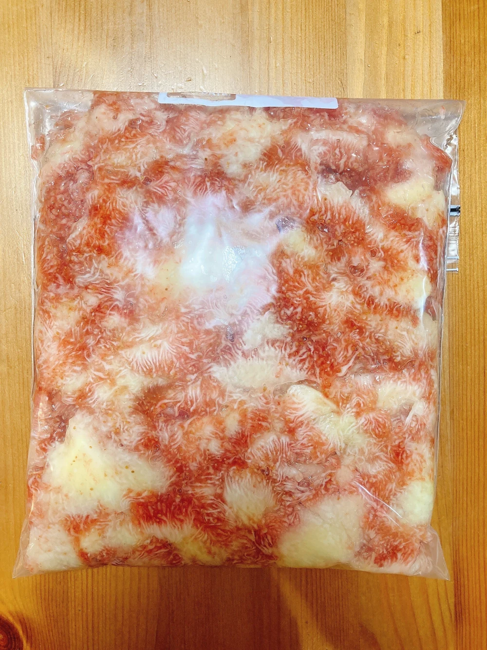 【応援型商品】調理ラクラク冷凍いちじく果肉