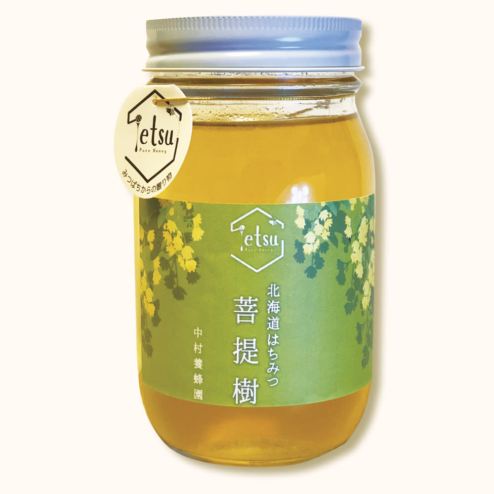ぼだいじゅのはちみつ （リンデン蜂蜜） 2キロ 非加熱 ビン 生