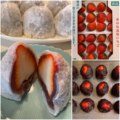 みんなの投稿の画像