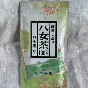 【メール便】八女茶家庭用大人気煎茶陽芽
