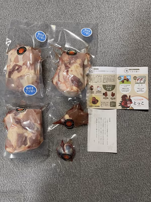 みんなの投稿の画像