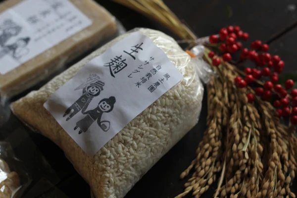 12月12日に出来たばかりの『幻の米ササシグレ生麹』お味噌作りや甘酒に！