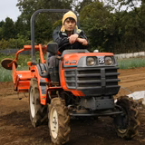 登坂信美 | 株式会社グッドホーム