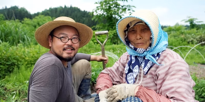 甚五右ヱ門芋の種を守り続けた清子ばぁ