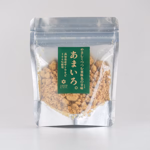 〜亜麻色の甘味〜　土佐の純黒糖「あまいろ。」