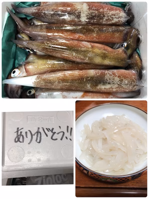 みんなの投稿の画像