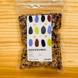 自家製の五穀米　※販売中止の経緯については商品説明欄をご確認ください。