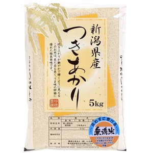 新米　令和7年産　新潟県産　つきあかり５キロ〜30キロ（無洗米）　