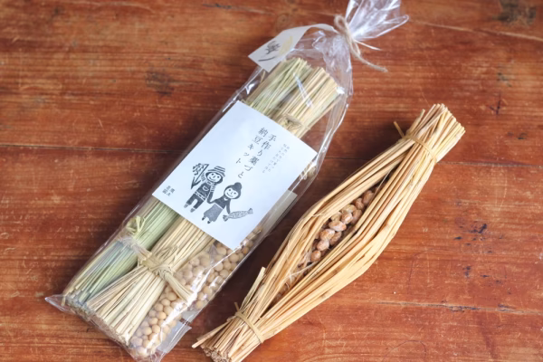 納豆を作ってみよう！無農薬【藁づと手作り納豆キット】