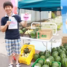 佐藤順一