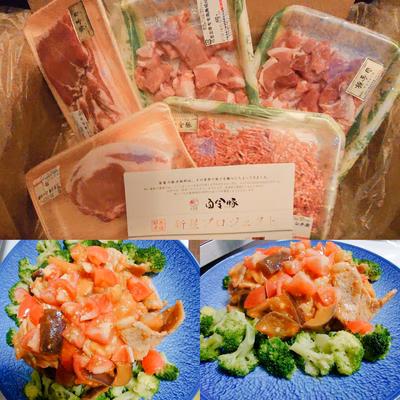 みんなの投稿の画像