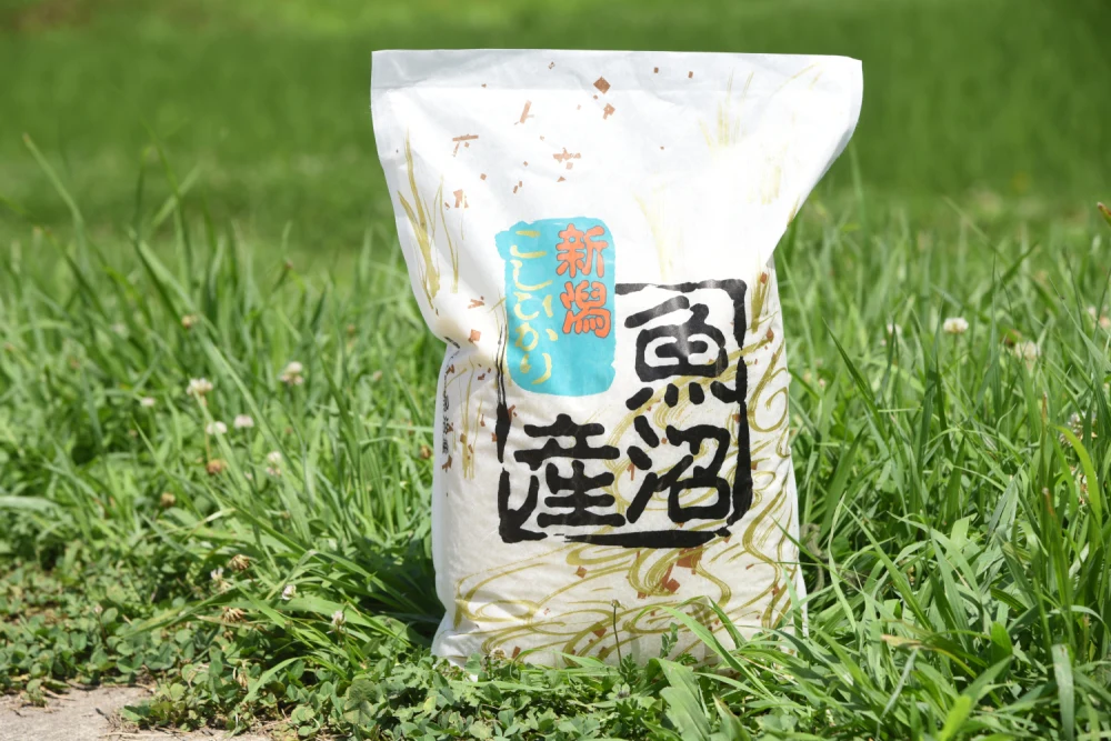 TVで紹介されました／【精米】令和5年産 こだわりの南魚沼産コシヒカリ