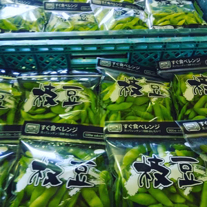 風味広がる 神座えだまめ