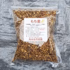 もち麦(未精麦）250g/500g/注文g