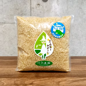 【初めての玄米食】の方へ♡炊き方ﾚｼﾋﾟ付 ﾐﾙｷｰｸｲｰﾝ玄米2㎏