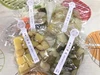 超新タマネギの絶品ピクルス・組み合わせ色々【送料200円】