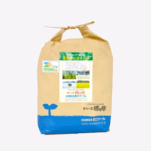 【令和5年産新米】スプリングライスミルキークイーン無洗米5kg【低農薬米】