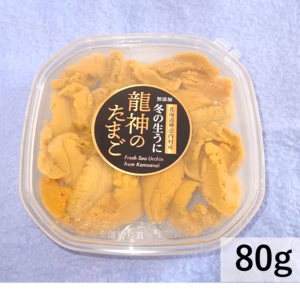 【最終特価! 80+100g】冬の生うに（訳あり品）おまけ付き