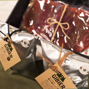 【贈答品】鹿しゃぶしゃぶ鍋セット (冷凍：鍋スープ2種・鹿肉スライス400g）