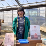 遠藤加奈 | 遠藤農園