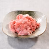 【万能でワンランク上の味】鳥取和牛 切り落とし小間切れ
