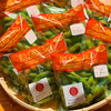 【本場曙地区産】あけぼの大豆枝豆