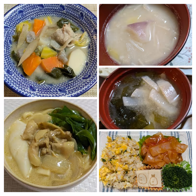 みんなの投稿の画像