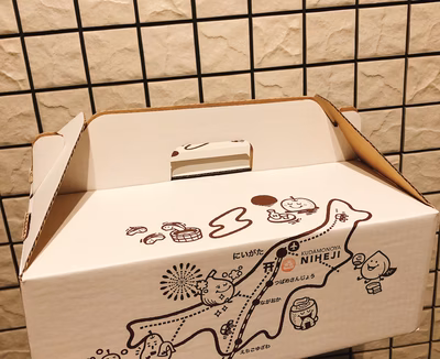 みんなの投稿の画像