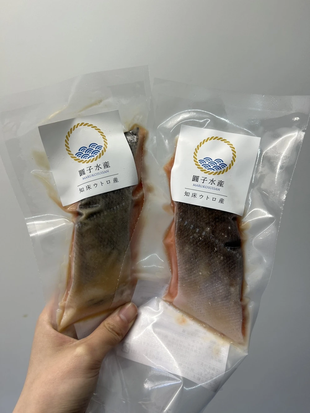 【無添加×発酵】味つき鮭の切り身4種セット