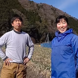 古谷浩平 | ちづの農家旬菜屋