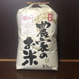 令和2年産広島県産ヒノヒカリ10kg玄米　100%有機堆肥で生産
