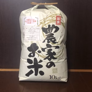 令和2年産広島県産ヒノヒカリ10kg玄米　100%有機堆肥で生産