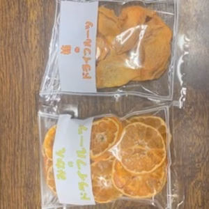 ≪柳フルーツ園≫ドライフルーツ