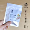 むらさき菊芋茶 10袋〜30袋【まとめてお得】