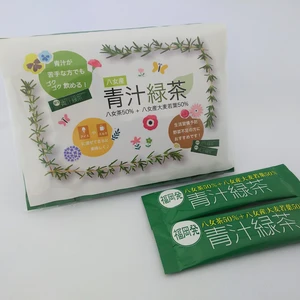 天然由来　大麦若葉青汁緑茶11ｇ（1g×11包）×２袋