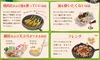 においの残らないまるごとにんにく4袋