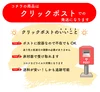【送料無料】選べるティーバッグ 3種セット ギフト対応 松田製茶 GFT-006