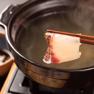 【訳あり】沼津産マダイお刺身 皮目湯引き済 1袋約130g