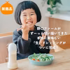子どもたちがパクパク食べる♪たまねぎの生ドレッシング＆生ドレソース【３月発送分】