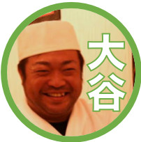 究極の焼鳥マニア 沖縄で地鶏を創る 琉球食鶏 大谷明正さんに会ってきた 農家漁師から産地直送の通販 ポケットマルシェ