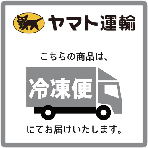 伊達の純粋赤豚しゃぶしゃぶと伊豆沼ハムのオードブルおせち