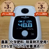 【三ツ星シェフが認めた万能調味料！】奇跡のブラックフルーツペースト【農薬不使用】