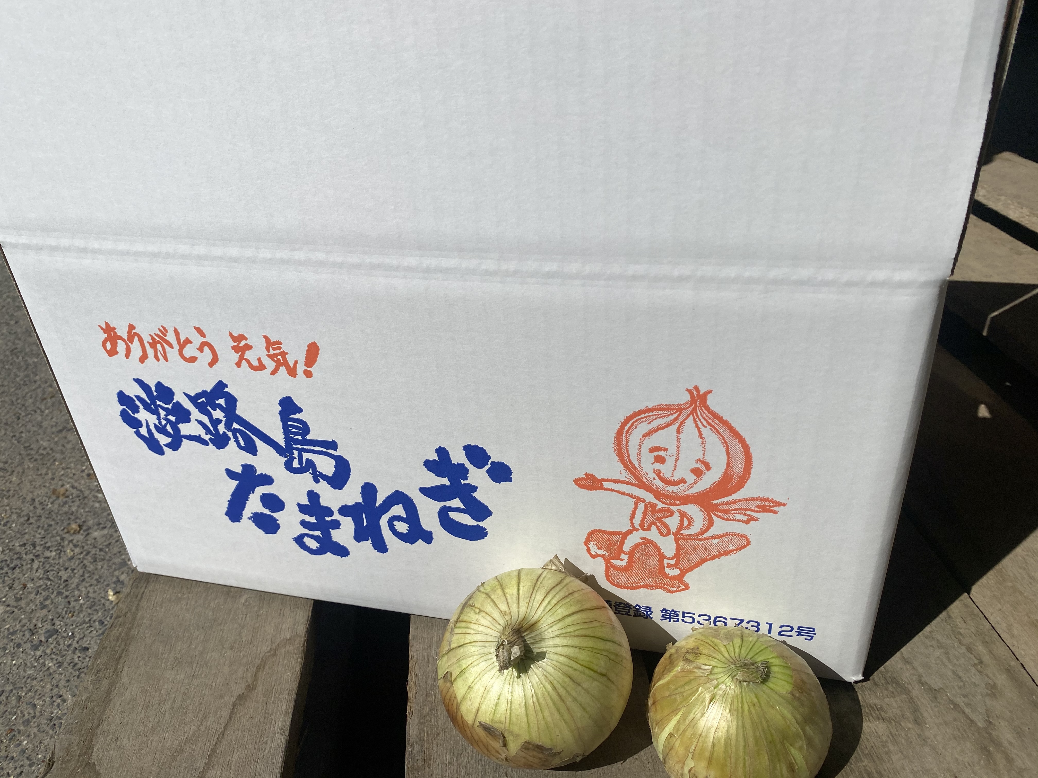 安心安全　完全無農薬　丹波産　こだわり　新鮮　味が濃い　米　果物　野菜詰め合わせ 安心安全 完全無農薬 丹波産 こだわり 新鮮 味が濃い 米 果物