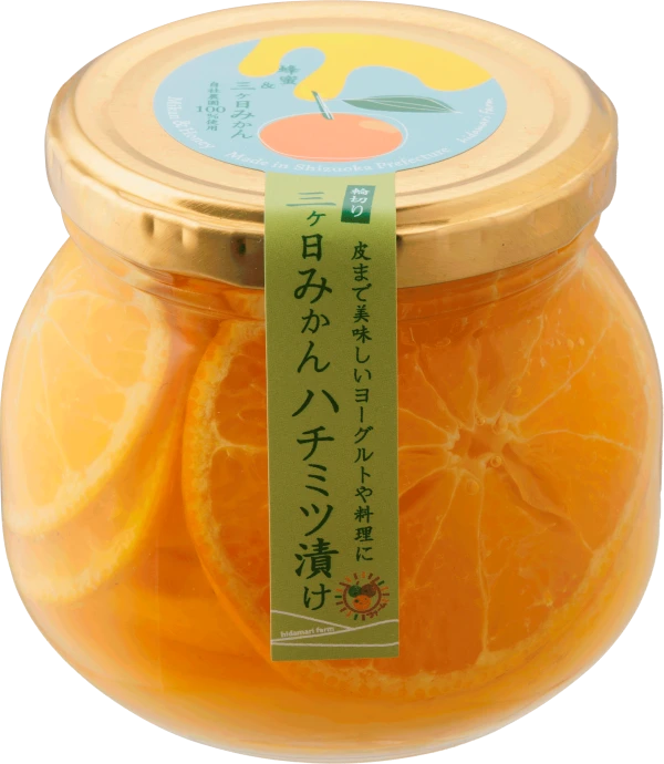 三ヶ日みかんハニー300g｜加工食品の商品詳細｜ポケットマルシェ｜産直