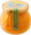 三ヶ日みかんハニー300g