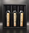 金ごま油・黒ごま油3本セット