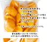 【沖縄県産】冷凍 燦々マンゴー（ハーフカット）【業務用・無添加・保存料不使用】