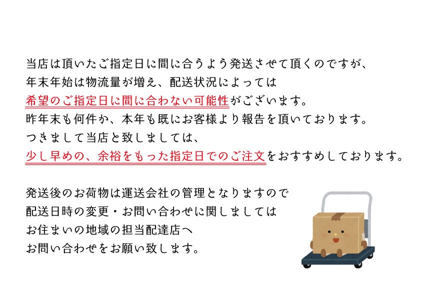 みやび鮪(養殖本マグロ) 中トロ600gと赤身400gのセット